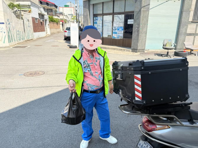 23a13b71d303b7b5e61df7c2913edaf0_1746001607_5807.png