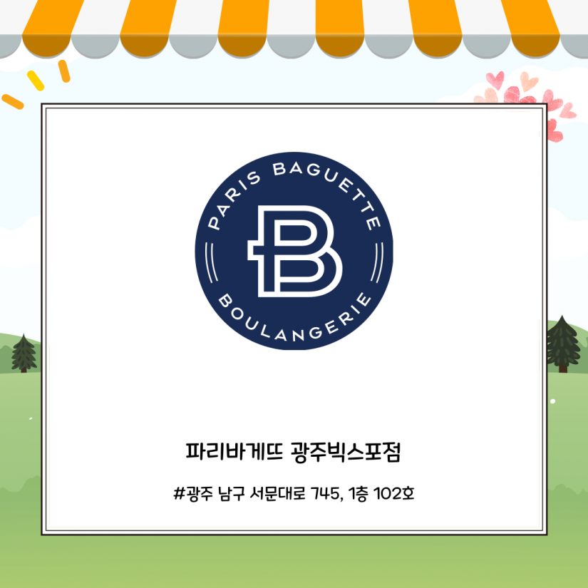 7a1bb0c3db282abd092fac6f7db42e9b_1745383322_9724.png