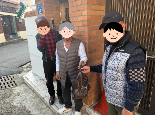 c8fdb67ba997df4316989ebfb3702d38_1762504667_2086.png c8fdb67ba997df4316989ebfb3702d38_1762504667_2086.png