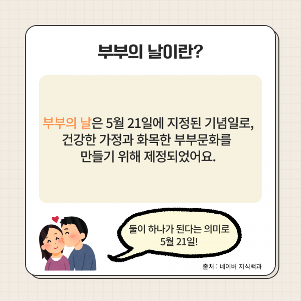 79feae8c14c7fa5394de08be75c5f444_1779425015_5141.png