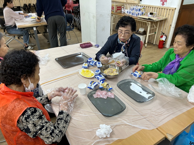 노인여가문화사업